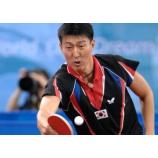 gia ca bong ban, Oh Sangeun  cạnh tranh tại giải Ba Lan!